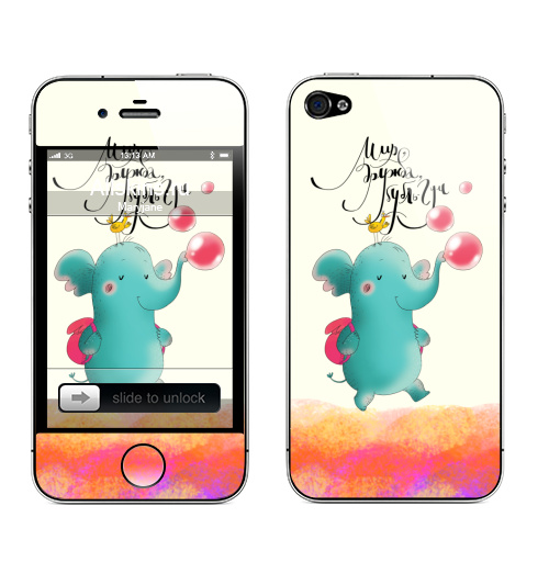 Наклейка на Телефон Apple iPhone 4S, 4 Бубль-гум,  купить в Москве – интернет-магазин Allskins, слоники, птицы, лето, весна, радость, счастье, дружба, мир, путешествия