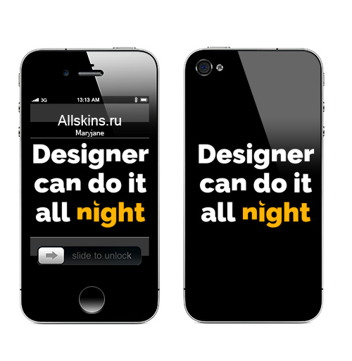 Наклейка на Телефон Apple iPhone 4S, 4 Дизайнер может,  купить в Москве – интернет-магазин Allskins, надписи на английском, надписи, дизайнер, надписи_продажи