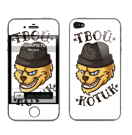 Наклейка на Телефон Apple iPhone 4S, 4 Твой Котик,  купить в Москве – интернет-магазин Allskins, кошка, бандит, хулиган, не_добрый, в_шапке, татуировки, дерзкий