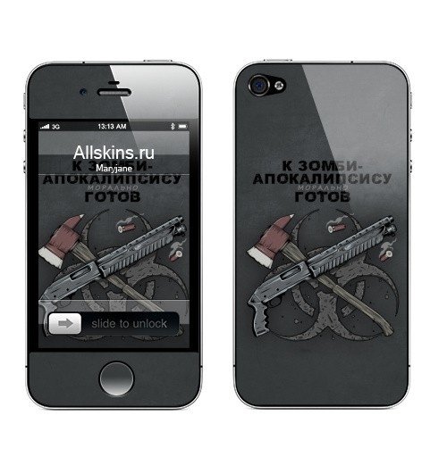 Наклейка на Телефон Apple iPhone 4S, 4 К зомби-апокалипсису готов,  купить в Москве – интернет-магазин Allskins, оружие, зомби, дробовик, топор