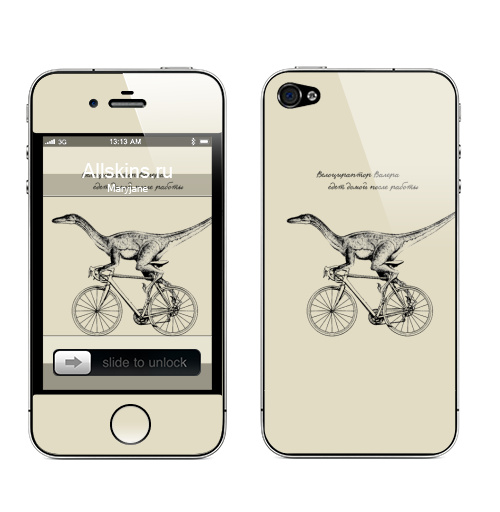 Наклейка на Телефон Apple iPhone 4S, 4 Велоцираптор Валера,  купить в Москве – интернет-магазин Allskins, велоцираптор, валера, велосипед, графика, надписи, сарказм, одноцветный, остроумно