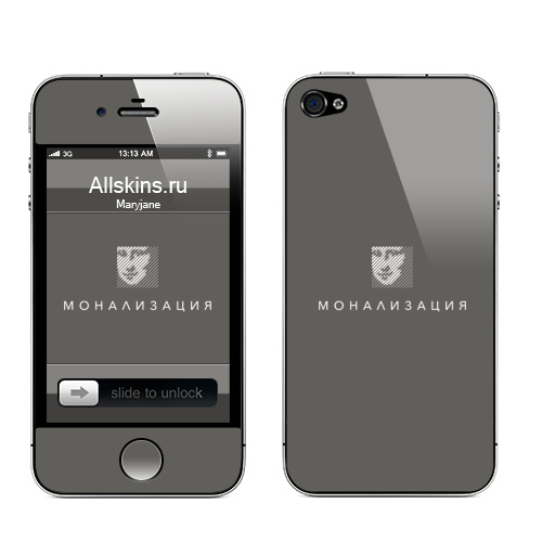 Наклейка на Телефон Apple iPhone 4S, 4 Монализация,  купить в Москве – интернет-магазин Allskins, известные люди, МонаЛиза, искусства, минимализм, философские, классика, черное и белое, остроумно