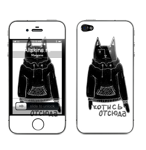 Наклейка на Телефон Apple iPhone 4S, 4 КОТИСЬ,  купить в Москве – интернет-магазин Allskins, хулиган, фразы, черный, надписи, кошка