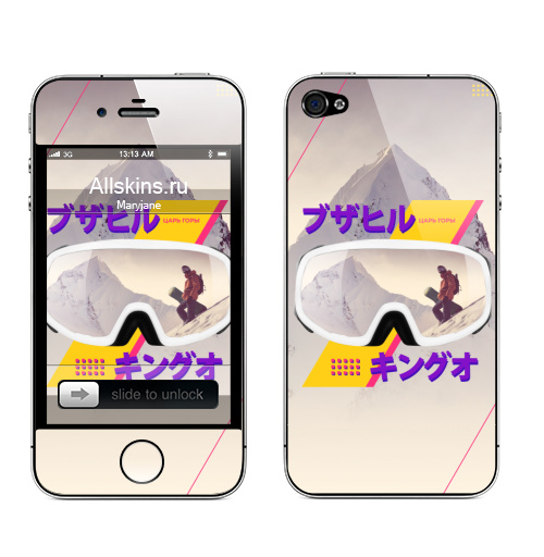 Наклейка на Телефон Apple iPhone 4S, 4 Царь горы,  купить в Москве – интернет-магазин Allskins, цвет, геометрия, Япония, горы, сноуборд