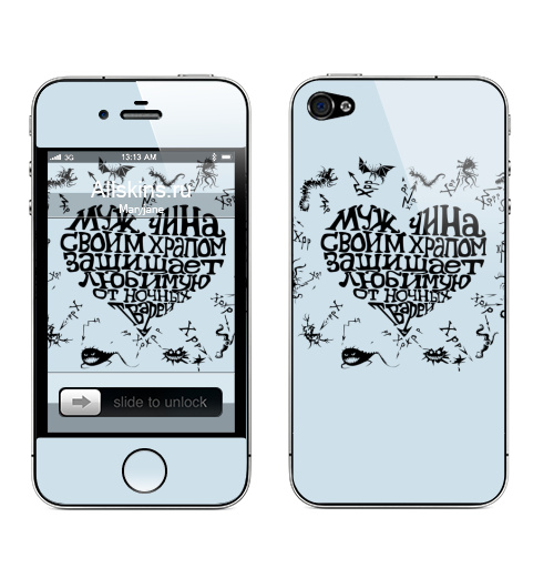 Наклейка на Телефон Apple iPhone 4S, 4 Храп,  купить в Москве – интернет-магазин Allskins, храп, прикол, любовь, сердце, надписи
