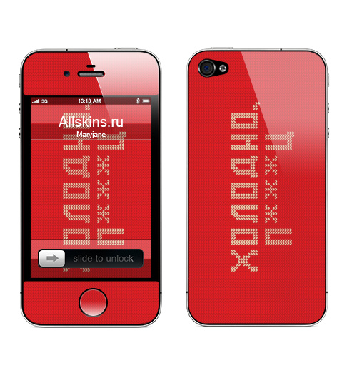 Наклейка на Телефон Apple iPhone 4S, 4 Очень холодно,  купить в Москве – интернет-магазин Allskins, новый год, вязание, красный, дизайн конкурс, зима, очень, холод