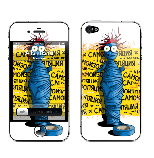 Наклейка на Телефон Apple iPhone 4S, 4 Самоизоляция,  купить в Москве – интернет-магазин Allskins, лето, сарказм, ковид, дизайн конкурс, изоляция, корона