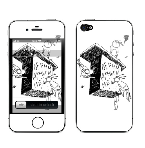 Наклейка на Телефон Apple iPhone 4S, 4 Коллекторы,  купить в Москве – интернет-магазин Allskins, сарказм, коллектор, прикол, юмор, Дятел, скворечник, майки-алкоголички, мафия, остроумно