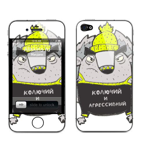 Наклейка на Телефон Apple iPhone 4S, 4 Колючий и агрессивный Ёж,  купить в Москве – интернет-магазин Allskins, цинизм, ежик, фразы, Дистанция