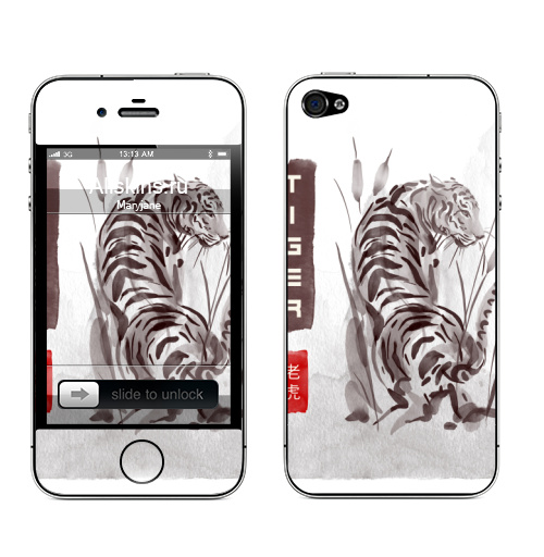Наклейка на Телефон Apple iPhone 4S, 4 Тигр акварель,  купить в Москве – интернет-магазин Allskins, гуашь, Япония, иероглифы, природа, акварель, животные, тигры, поп-арт