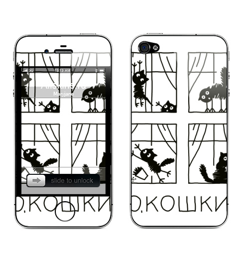 Наклейка на Телефон Apple iPhone 4S, 4 ОКОШКИ,  купить в Москве – интернет-магазин Allskins, кошка, окна, забавное, черно-белое, простой, простое