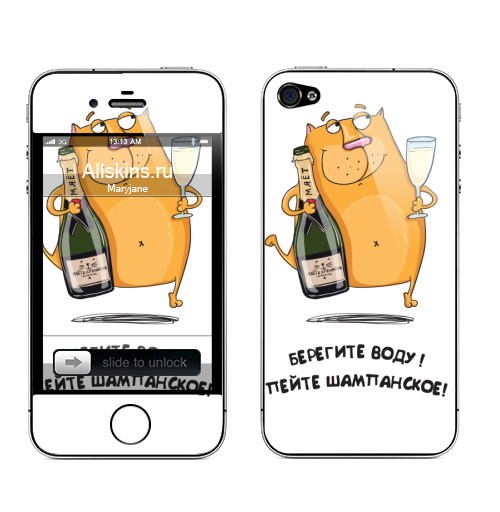 Наклейка на Телефон Apple iPhone 4S, 4 Берегите воду - пейте шампанское,  купить в Москве – интернет-магазин Allskins, кошка, коткрендель
