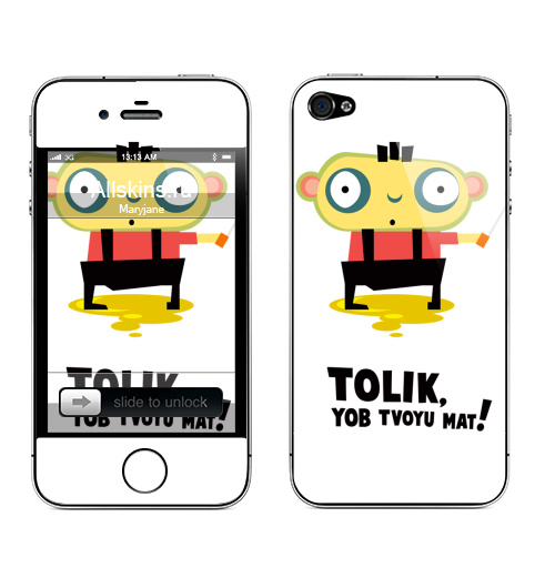 Наклейка на Телефон Apple iPhone 4S, 4 TOLIK, YOB TVOYU MAT!,  купить в Москве – интернет-магазин Allskins, надписи на английском, человек, прикол, мода, надписи, позитив, толик, желтый, прикольные надписи, 300 Лучших работ