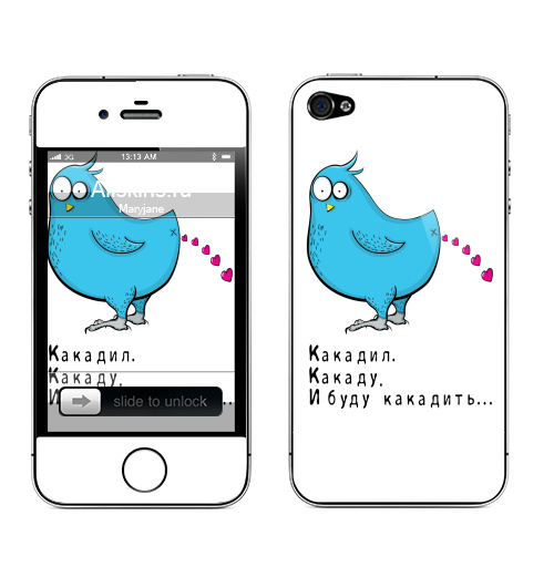 Наклейка на Телефон Apple iPhone 4S, 4 Птица Кака ду,  купить в Москве – интернет-магазин Allskins, продажи_надписи, 300 Лучших работ, любовь, какашки, куча, птицы, запах, для_влюбленных, детские, милые животные