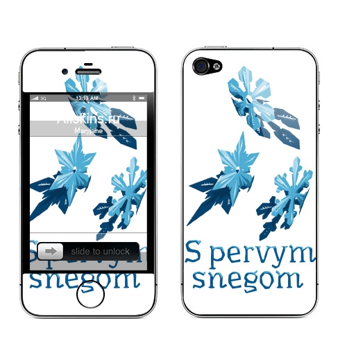 Наклейка на Телефон Apple iPhone 4S, 4 S pervym snegom,  купить в Москве – интернет-магазин Allskins, новый год, зима, ниндзя, снег, первый