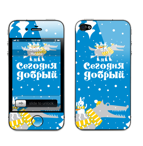 Наклейка на Телефон Apple iPhone 4S, 4 Добрый!,  купить в Москве – интернет-магазин Allskins, заяц, надписи, настроение, волк, добрый, зима, коньки, собаки, доброта