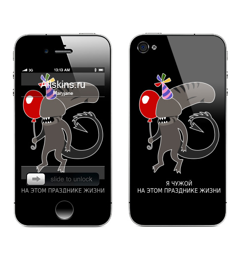 Наклейка на Телефон Apple iPhone 4S, 4 Чужой на празднике жизни,  купить в Москве – интернет-магазин Allskins, монстры, персонажи, чужой