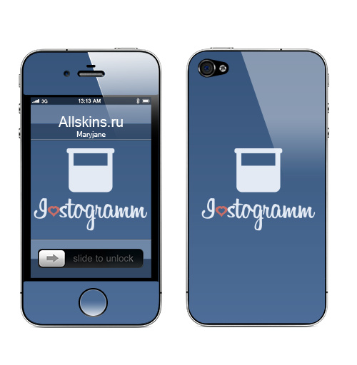 Наклейка на Телефон Apple iPhone 4S, 4 100 грамм...,  купить в Москве – интернет-магазин Allskins, лайки, надписи на английском, надписи, для_влюбленных, пародия, я, алкоголь, логотип, любовь