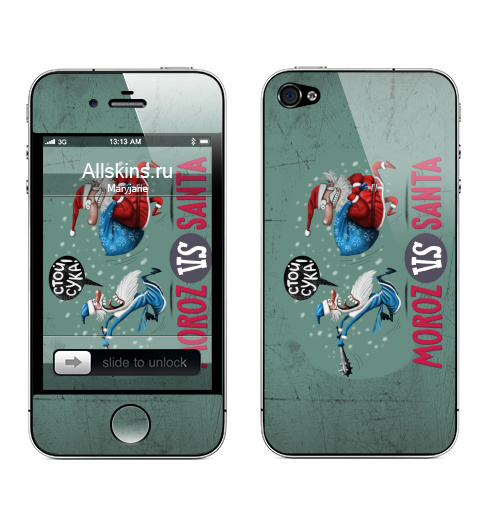Наклейка на Телефон Apple iPhone 4S, 4 Moroz VS Santa,  купить в Москве – интернет-магазин Allskins, надписи на английском, против, стой, Сука, дед мороз, надписи, новый год