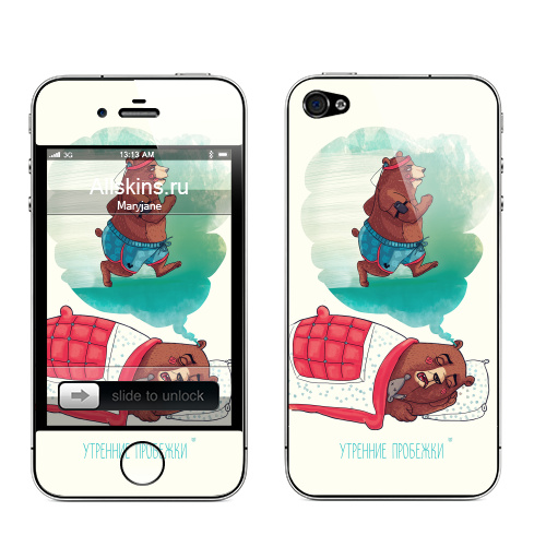 Наклейка на Телефон Apple iPhone 4S, 4 Утренние пробежки,  купить в Москве – интернет-магазин Allskins, бег, медведь