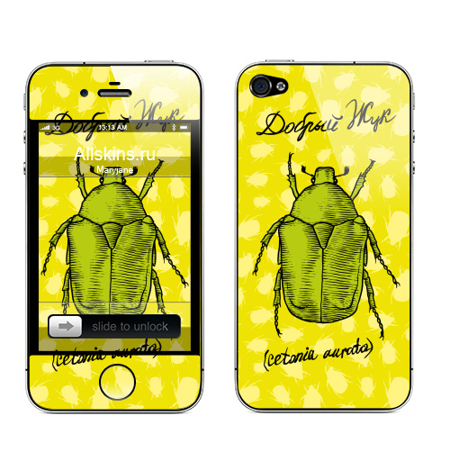 Наклейка на Телефон Apple iPhone 4S, 4 ДОБРЫЙ ЖУК,  купить в Москве – интернет-магазин Allskins, жук, насекомые, латынь, доброта, бронзовка