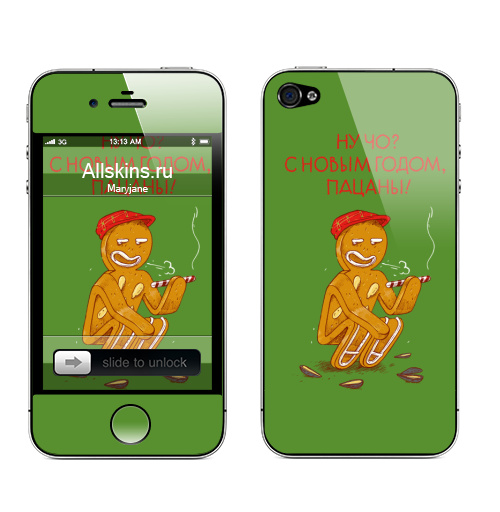 Наклейка на Телефон Apple iPhone 4S, 4 Парнишка Имбирёк,  купить в Москве – интернет-магазин Allskins, семечки, кепка, хулиган, пикник, новый год, печенье, имбирная, надписи