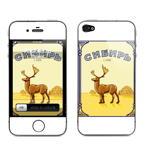 Наклейка на Телефон Apple iPhone 4S, 4 Сибирь,  купить в Москве – интернет-магазин Allskins, пародия, север, чум, иглу, олень, сигареты, олдскулл, кэмел, логотип