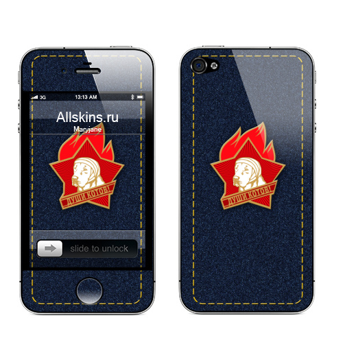 Наклейка на Телефон Apple iPhone 4S, 4 Души котов!,  купить в Москве – интернет-магазин Allskins, шариков, СССР, собаки, звезда, остроумно