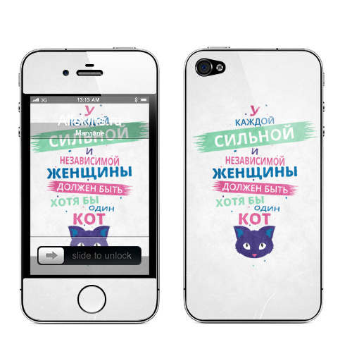 Наклейка на Телефон Apple iPhone 4S, 4 Сильная и независимая,  купить в Москве – интернет-магазин Allskins, девушка, 8 марта, кошка, красота, сила, мем, глаз