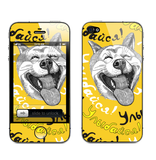 Наклейка на Телефон Apple iPhone 4S, 4 Улыбайся!,  купить в Москве – интернет-магазин Allskins, крутые животные, надписи_продажи, милые животные, детские, позитив, настроение, животные, улыбка, собаки