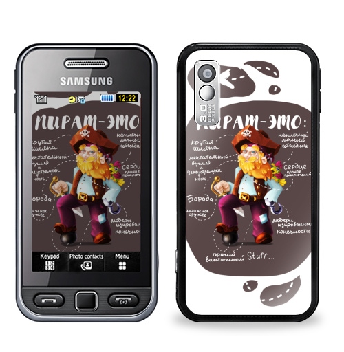 Наклейка на Телефон Samsung GT-S5230 Star Пират-это:,  купить в Москве – интернет-магазин Allskins, надписи, птицы, пиратэто, борода, персонажи, морская, пират