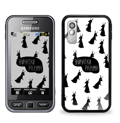 Наклейка на Телефон Samsung GT-S5230 Star Зайчатки разума,  купить в Москве – интернет-магазин Allskins, белый, заяц, паттерн, монохром, узор, надписи, силуэт