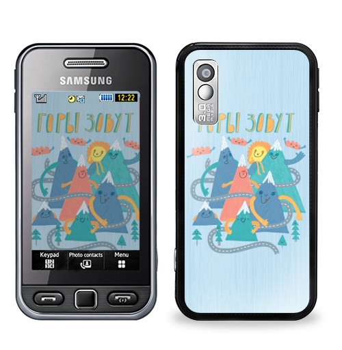 Наклейка на Телефон Samsung GT-S5230 Star Горы зовут,  купить в Москве – интернет-магазин Allskins, отдых, отпуск, горы, поход, позитив, путешествия, яркий, приключения, лето