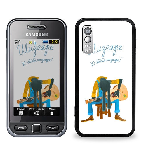 Наклейка на Телефон Samsung GT-S5230 Star Шизгаре,  купить в Москве – интернет-магазин Allskins, надписи, попса, лес, гитара, прикол, заяц, музыка