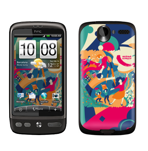 Наклейка на Телефон HTC HTC Desire Веселый Коридор,  купить в Москве – интернет-магазин Allskins, яркий, розовый, домики, люди, иллюстация, детские, краски, коридор, веселый