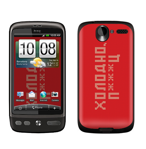 Наклейка на Телефон HTC HTC Desire Очень холодно,  купить в Москве – интернет-магазин Allskins, новый год, вязание, красный, дизайн конкурс, зима, очень, холод