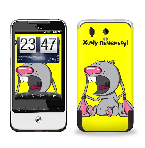 Наклейка на Телефон HTC HTC Legend Хочу печеньку,  купить в Москве – интернет-магазин Allskins, продажи_надписи, заяц, животные, еда, печенье, 8 марта, девичник, 300 Лучших работ, милые животные