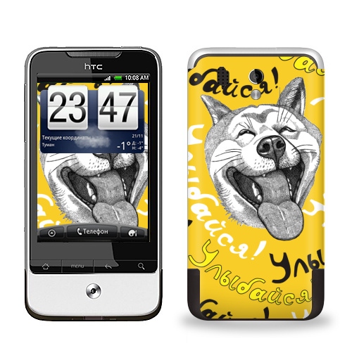 Наклейка на Телефон HTC HTC Legend Улыбайся!,  купить в Москве – интернет-магазин Allskins, крутые животные, надписи_продажи, милые животные, детские, позитив, настроение, животные, улыбка, собаки
