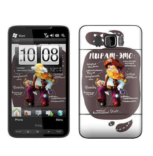 Наклейка на Телефон HTC HTC HD2 Пират-это:,  купить в Москве – интернет-магазин Allskins, надписи, птицы, пиратэто, борода, персонажи, морская, пират