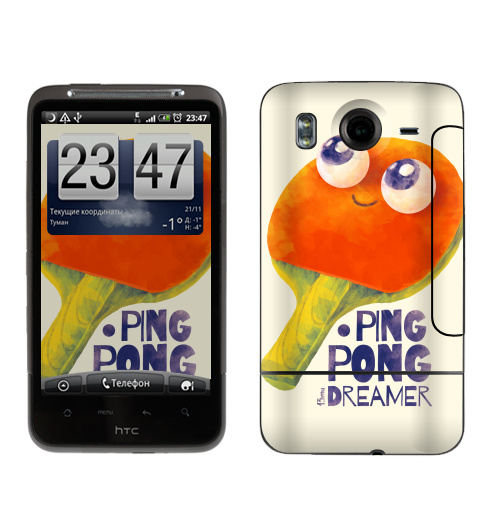 Наклейка на Телефон HTC HTC Desire HD Пинг-понг дример,  купить в Москве – интернет-магазин Allskins, пинг-понг, гики, теннис, настольный теннис, мечта, футбол, ракетка