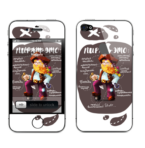 Наклейка на Телефон Apple iPhone 4S, 4 (с яблоком) Пират-это:,  купить в Москве – интернет-магазин Allskins, надписи, птицы, пиратэто, борода, персонажи, морская, пират