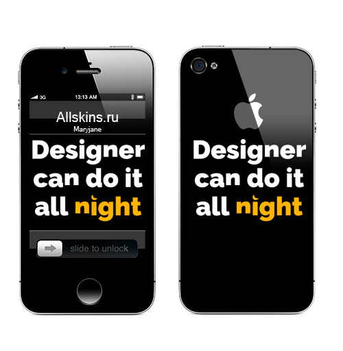Наклейка на Телефон Apple iPhone 4S, 4 (с яблоком) Дизайнер может,  купить в Москве – интернет-магазин Allskins, надписи на английском, надписи, дизайнер, надписи_продажи