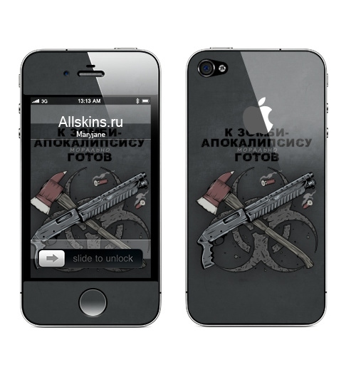 Наклейка на Телефон Apple iPhone 4S, 4 (с яблоком) К зомби-апокалипсису готов,  купить в Москве – интернет-магазин Allskins, оружие, зомби, дробовик, топор