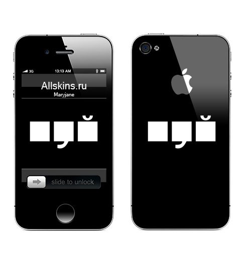 Наклейка на Телефон Apple iPhone 4S, 4 (с яблоком) Малевич наших дней,  купить в Москве – интернет-магазин Allskins, крутые надписи, черное и белое, надписи, малевич, наших, дней, черно-белое, остроумно