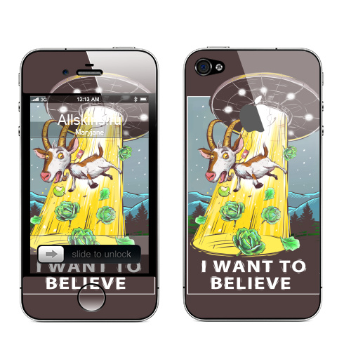 Наклейка на Телефон Apple iPhone 4S, 4 (с яблоком) I want to believe,  купить в Москве – интернет-магазин Allskins, надписи, космос, иностранцы, овцы, гики, надписи на английском, 300 Лучших работ