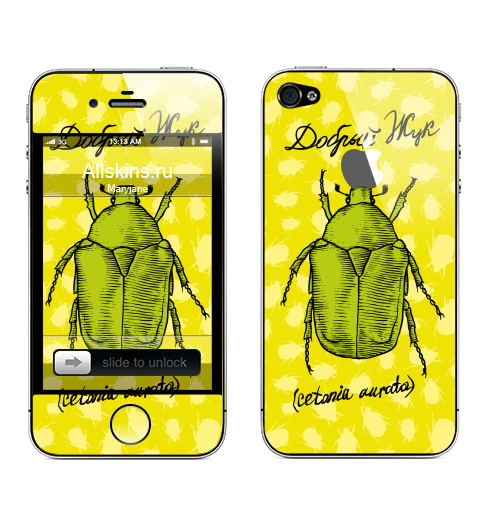 Наклейка на Телефон Apple iPhone 4S, 4 (с яблоком) ДОБРЫЙ ЖУК,  купить в Москве – интернет-магазин Allskins, жук, насекомые, латынь, доброта, бронзовка