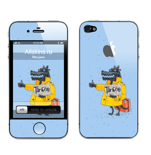 Наклейка на Телефон Apple iPhone 4S, 4 (с яблоком) Товарищ,  купить в Москве – интернет-магазин Allskins, милые животные, путешествия, прикол, животные, Тамбов, волк