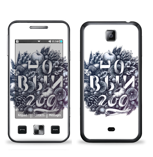 Наклейка на Телефон Samsung C6712 Star 2 Duos Новогодний венок,  купить в Москве – интернет-магазин Allskins, типографика, новый год, венок, мандарин