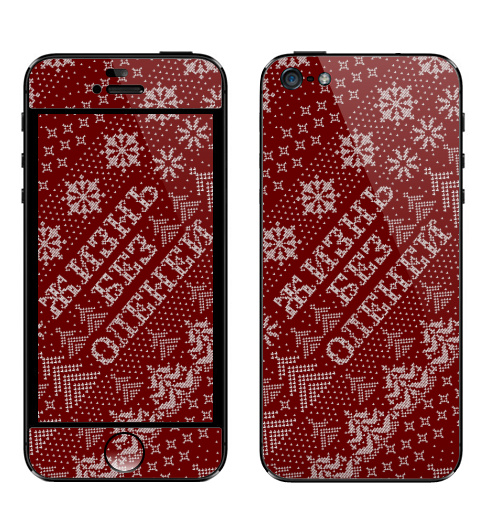 Наклейка на Телефон Apple iPhone 5 Свитер без оленей и жизнь без оленей,  купить в Москве – интернет-магазин Allskins, унисекс, новый год, свитер, олень, бордовый, надписи, графика, снег, подарки, красный, яркий