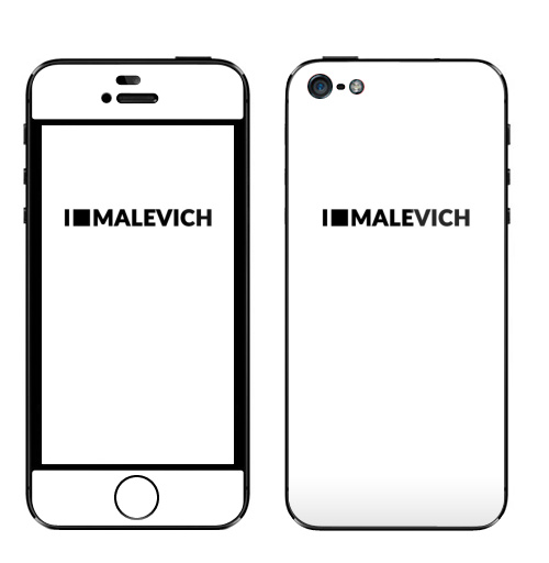 Наклейка на Телефон Apple iPhone 5 Фанклуб Малевича.,  купить в Москве – интернет-магазин Allskins, надписи на английском, ЧК, прикол, художник, надписи, малевич, квадрат, любовь